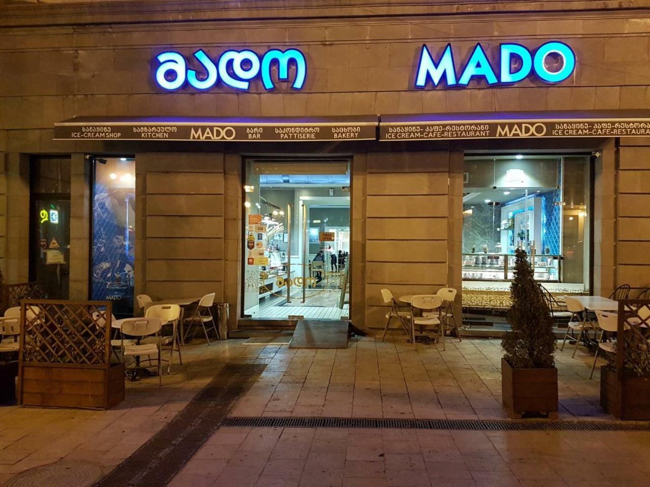 Hostel Vareron Tbilisi Eksteriør bilde